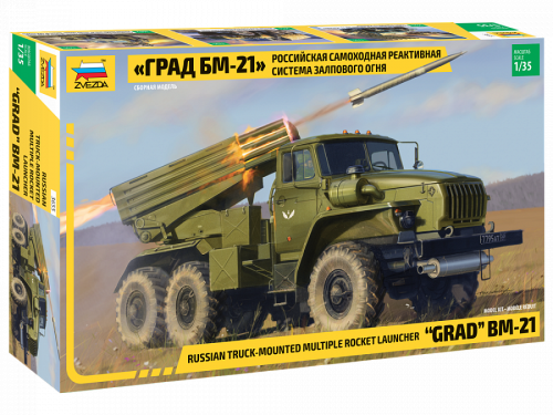 BM-21 GRAD Mobile rocket launcher 1:35 Zvezda 3655