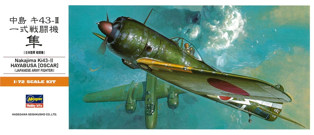 Zdjęcie dodatkowe produktu Nakajima Ki-43-II (Hayabusa) 1:72 Hasegawa A1