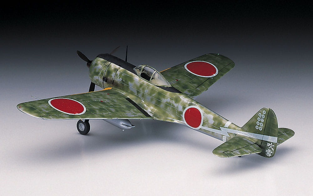 Zdjęcie dodatkowe produktu Nakajima Ki-43-II (Hayabusa) 1:72 Hasegawa A1