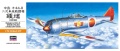 Zdjęcie dodatkowe produktu Nakajima Ki-44-II (Shoki) 1:72 Hasegawa A2