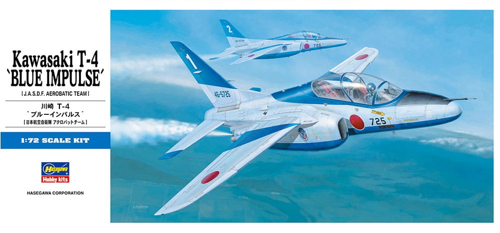 Zdjęcie główne produktu Kawasaki T-4 (Blue Impulse) 1:72 Hasegawa D11