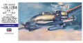 Zdjęcie główne produktu Mitsubishi G4M2E (Type 1) 1:72 Hasegawa E20