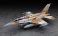 Zdjęcie dodatkowe produktu F-16I Fighting Falcon 1:72 Hasegawa E34