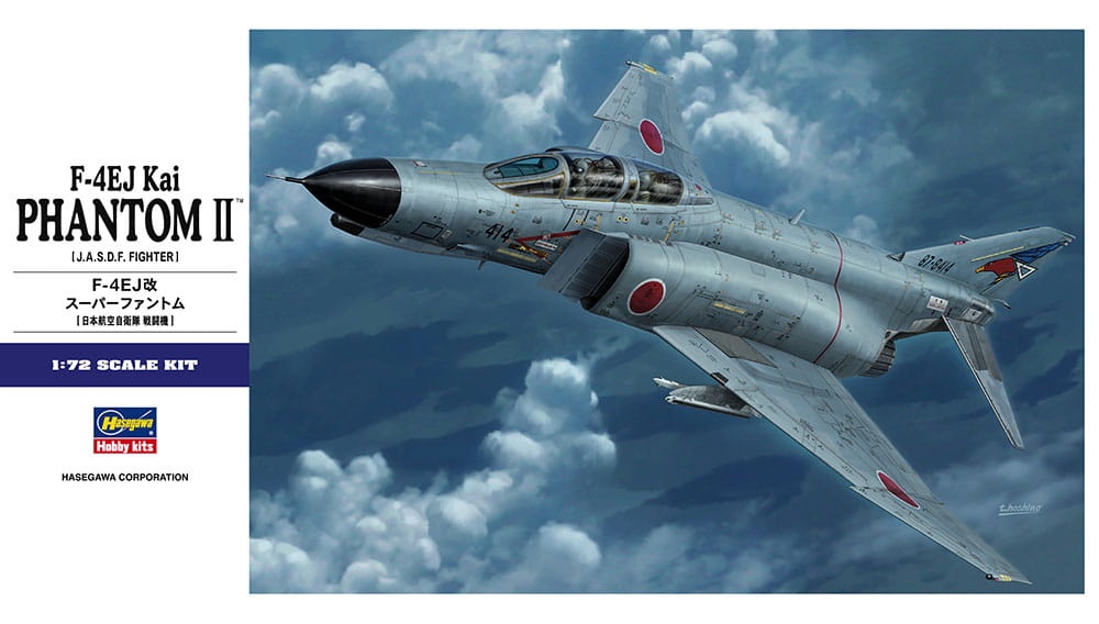 Zdjęcie główne produktu F-4EJ Kai Super Phantom II 1:72 Hasegawa E37