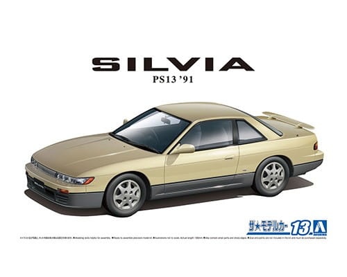 Zdjęcie główne produktu Nissan Silvia S13 (PS13, K) 1:24 Aoshima 057919