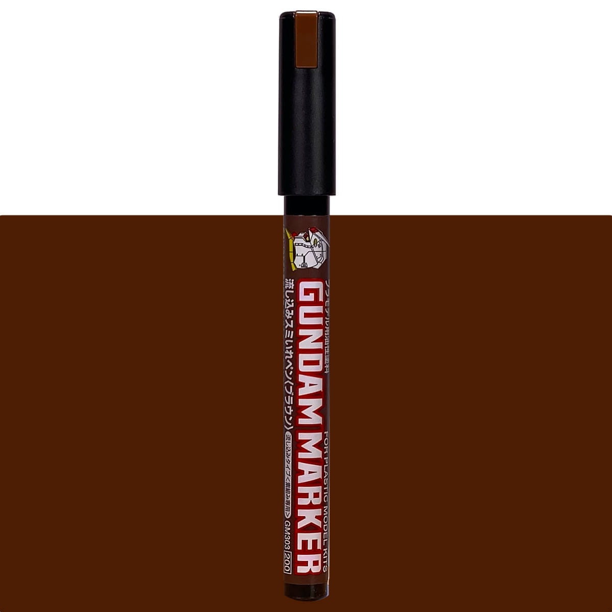Zdjęcie główne produktu Gundam Marker GM-303P Brown Pour Type