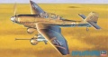 Zdjęcie główne produktu Ju87G-2 Stuka (Junkers) 1:48 Hasegawa JT54
