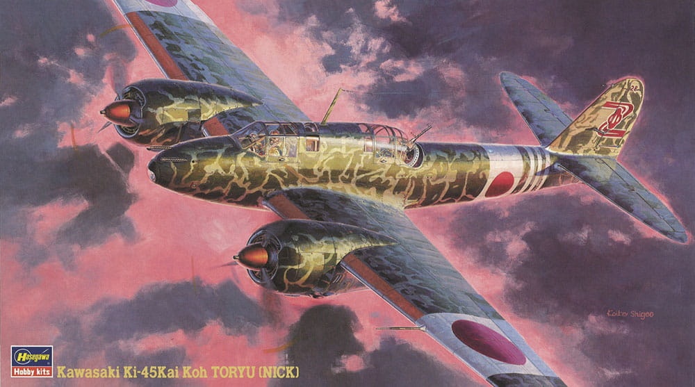 Zdjęcie główne produktu Kawasaki Ki-45Kai Koh Toryu (Nick) 1:72 Hasegawa CP3