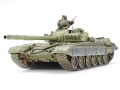 Zdjęcie dodatkowe produktu T72M1 Russian Tank 1:35 Tamiya 35160