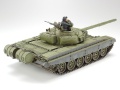 Zdjęcie dodatkowe produktu T72M1 Russian Tank 1:35 Tamiya 35160