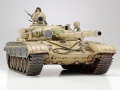 Zdjęcie dodatkowe produktu T72M1 Russian Tank 1:35 Tamiya 35160