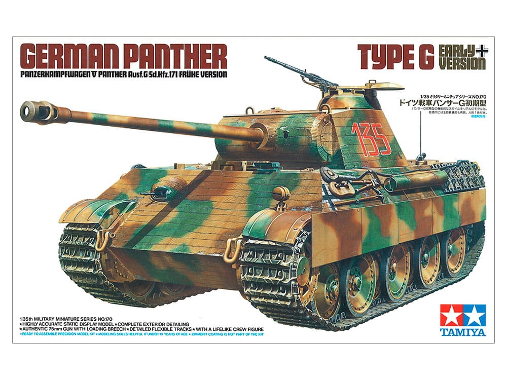 Zdjęcie główne produktu Panther (Type G Early Version) 1:35 Tamiya 35170