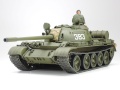 Zdjęcie dodatkowe produktu T-55A Russian Medium Tank 1:35 Tamiya 35257