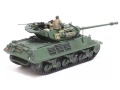 Zdjęcie dodatkowe produktu M10 IIC Achilles (British Tank Destroyer) 1:35 Tamiya 35366