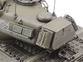 Zdjęcie dodatkowe produktu M47 Patton (West German Tank) 1:35 Tamiya 37028