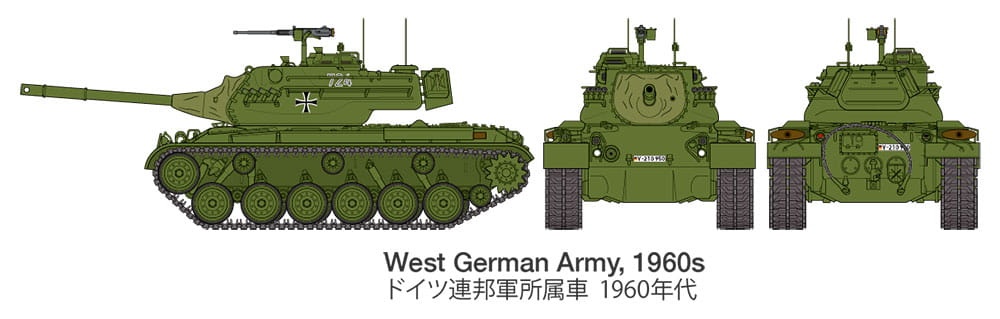 Zdjęcie dodatkowe produktu M47 Patton (West German Tank) 1:35 Tamiya 37028
