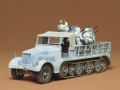 Zdjęcie dodatkowe produktu Sd.Kfz. 7/1 działo samobieżne 1:35 Tamiya 35050