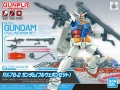 Zdjęcie dodatkowe produktu Gunpla RX-78-2 Gundam (Full Weapon Set) EG 1:144
