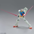 Zdjęcie dodatkowe produktu Gunpla RX-78-2 Gundam (Full Weapon Set) EG 1:144