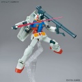Zdjęcie dodatkowe produktu Gunpla RX-78-2 Gundam (Full Weapon Set) EG 1:144
