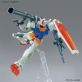 Zdjęcie dodatkowe produktu Gunpla RX-78-2 Gundam (Full Weapon Set) EG 1:144
