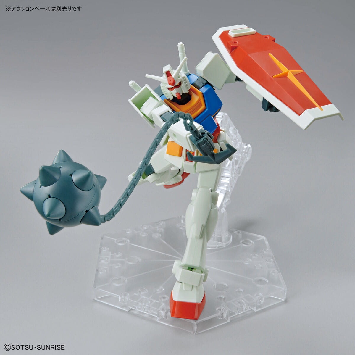 Zdjęcie dodatkowe produktu Gunpla RX-78-2 Gundam (Full Weapon Set) EG 1:144