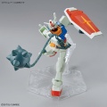 Zdjęcie dodatkowe produktu Gunpla RX-78-2 Gundam (Full Weapon Set) EG 1:144