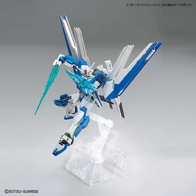 Zdjęcie dodatkowe produktu Gunpla MSB-GH03 Gundam Helios HGGBB 1:144