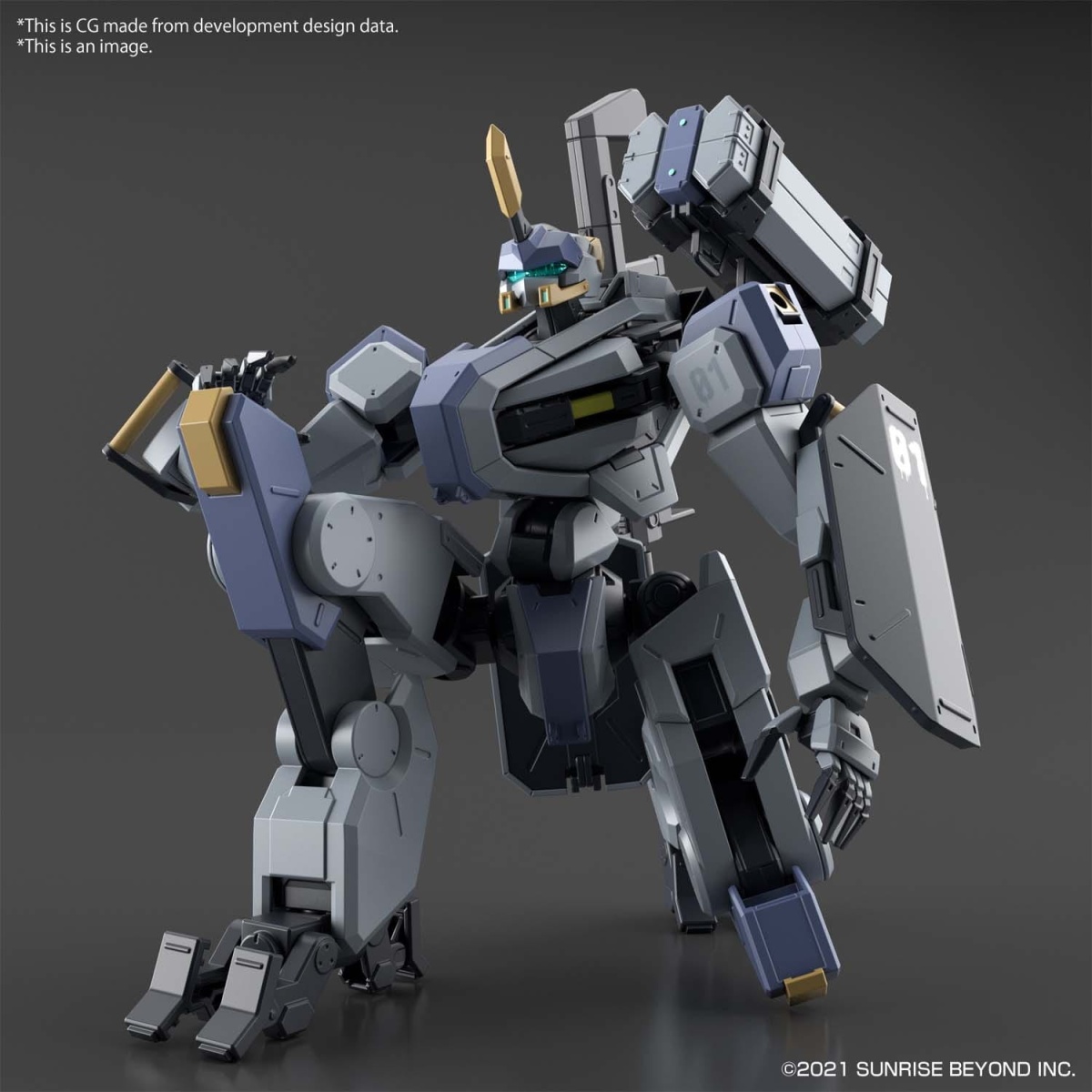 Zdjęcie dodatkowe produktu KM-01 Byakuchi MAILeS (AMAIM) HG 1:72