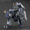 Zdjęcie dodatkowe produktu KM-01 Byakuchi MAILeS (AMAIM) HG 1:72