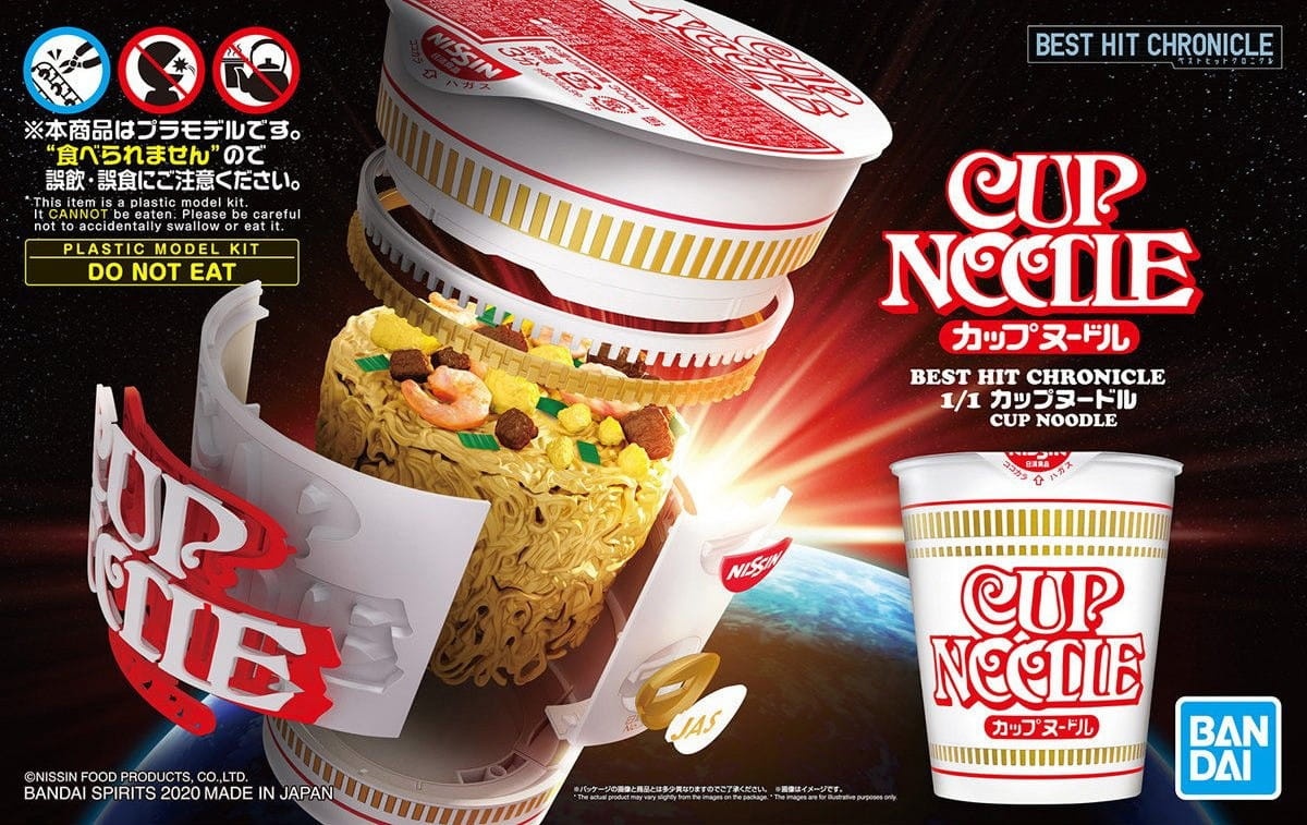 Zdjęcie dodatkowe produktu Cup Noodle BEST HIT CHRONICLE 1:1