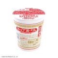 Zdjęcie dodatkowe produktu Cup Noodle BEST HIT CHRONICLE 1:1