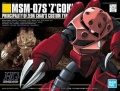 Zdjęcie dodatkowe produktu Gunpla MSM-07S Z-Gok Commander Type HGUC 1:144