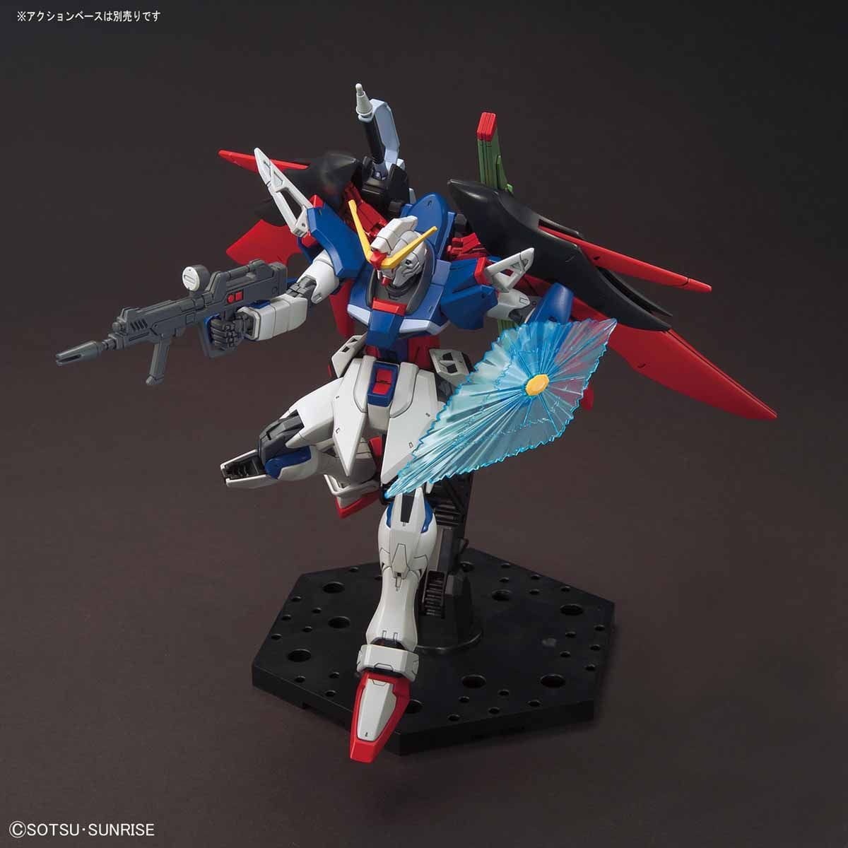 Zdjęcie dodatkowe produktu Gunpla ZGMF-X42S Destiny Gundam HGCE 1:144