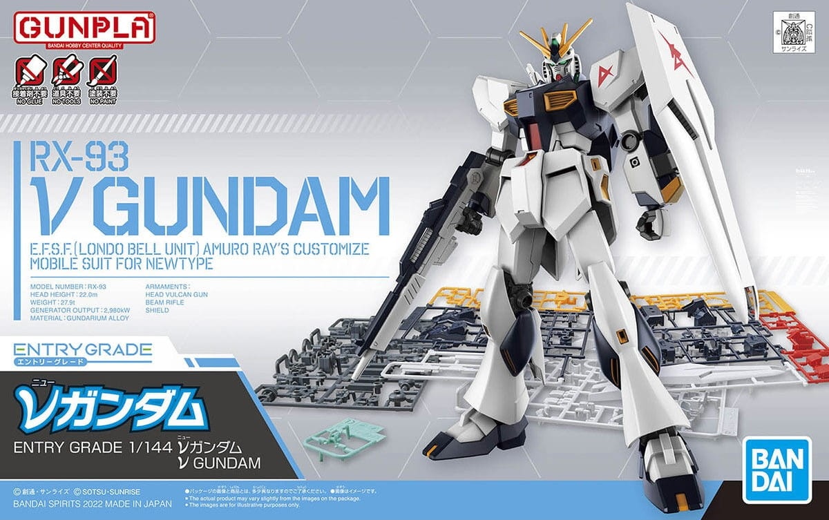 Zdjęcie dodatkowe produktu Gunpla RX-93 v Gundam EG 1:144