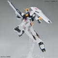 Zdjęcie dodatkowe produktu Gunpla RX-93 v Gundam EG 1:144