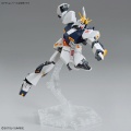 Zdjęcie dodatkowe produktu Gunpla RX-93 v Gundam EG 1:144
