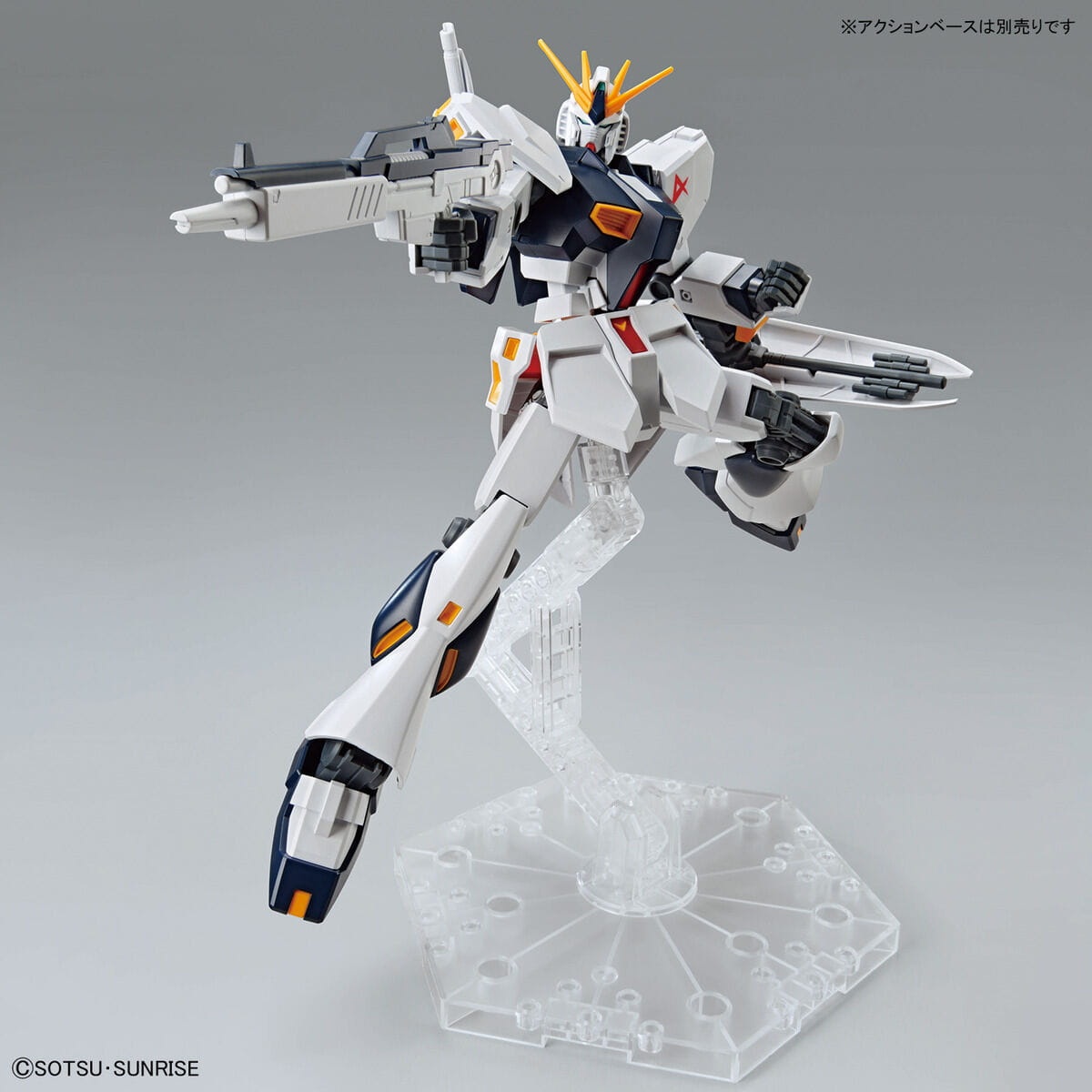 Zdjęcie dodatkowe produktu Gunpla RX-93 v Gundam EG 1:144