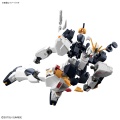 Zdjęcie dodatkowe produktu Gunpla RX-93 v Gundam EG 1:144