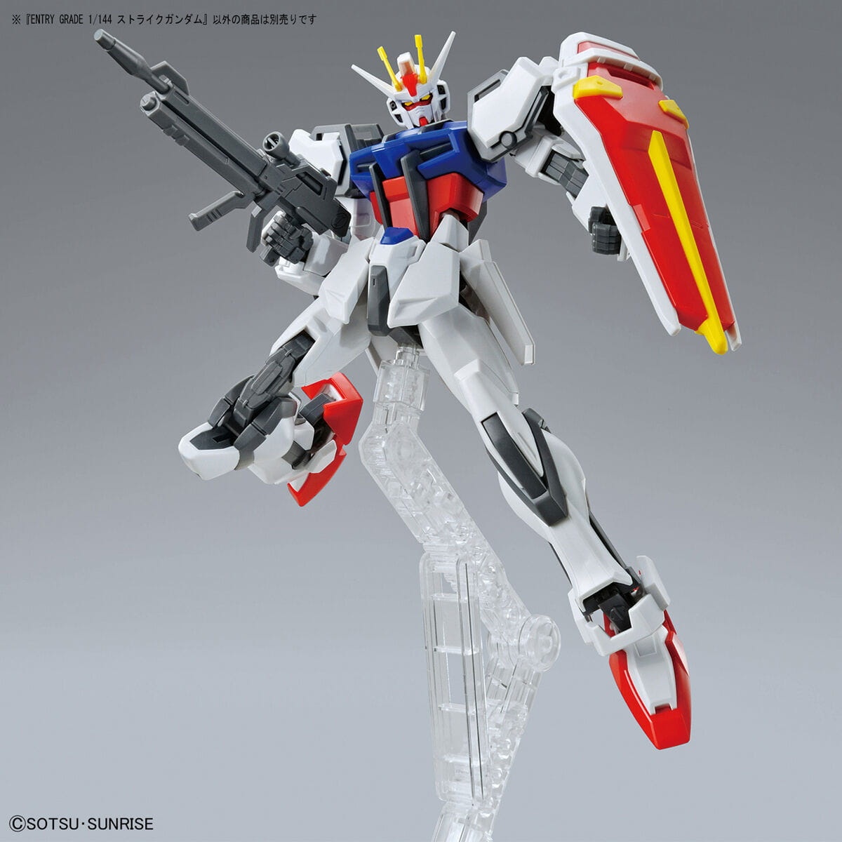Zdjęcie dodatkowe produktu Gunpla GAT-X105 Strike Gundam EG 1:144