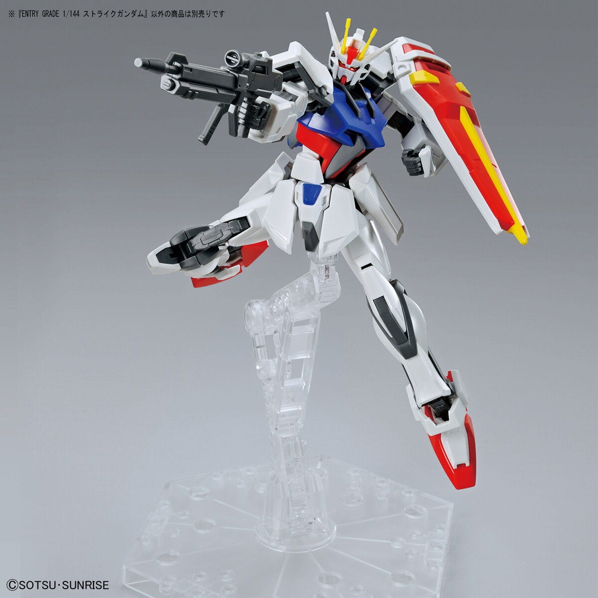 Zdjęcie dodatkowe produktu Gunpla GAT-X105 Strike Gundam EG 1:144