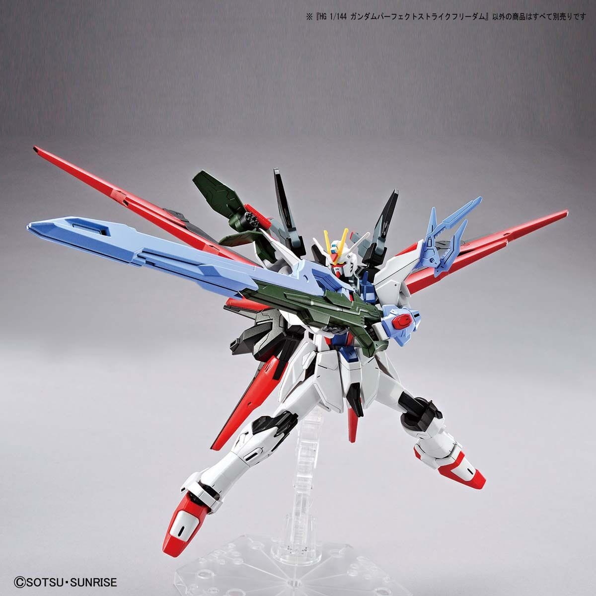 Zdjęcie dodatkowe produktu Gunpla ZGMF-X20A-PF Gundam Perfect Strike Freedom HGGBB 1:144
