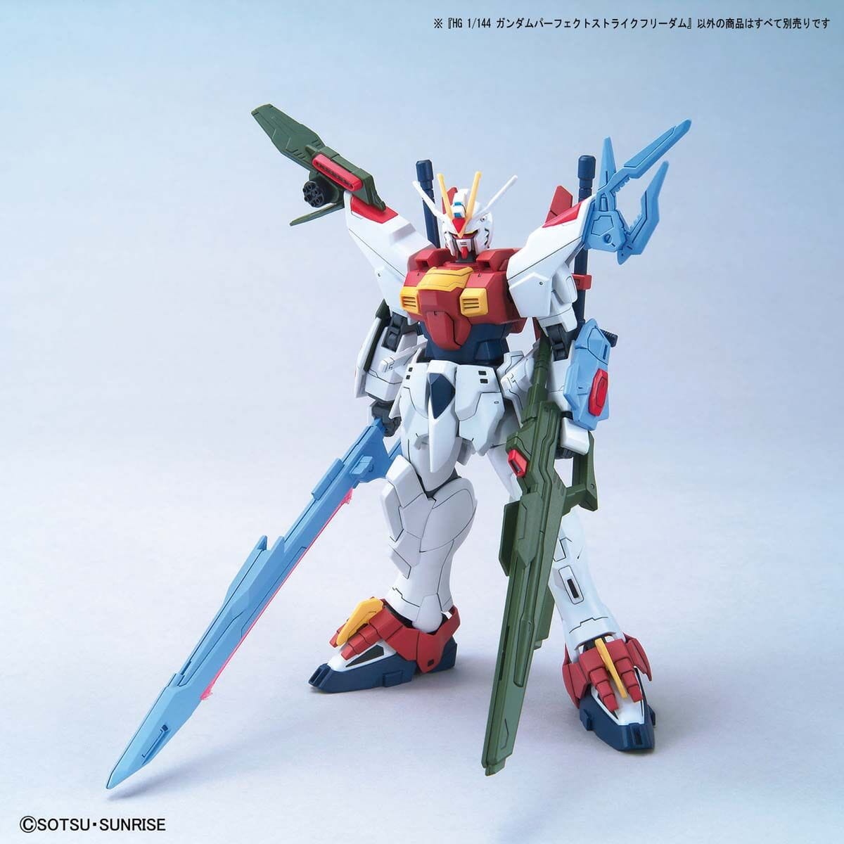 Zdjęcie dodatkowe produktu Gunpla ZGMF-X20A-PF Gundam Perfect Strike Freedom HGGBB 1:144