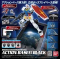 Zdjęcie dodatkowe produktu Podstawka Gunpla Action Base 3 Black Gundam