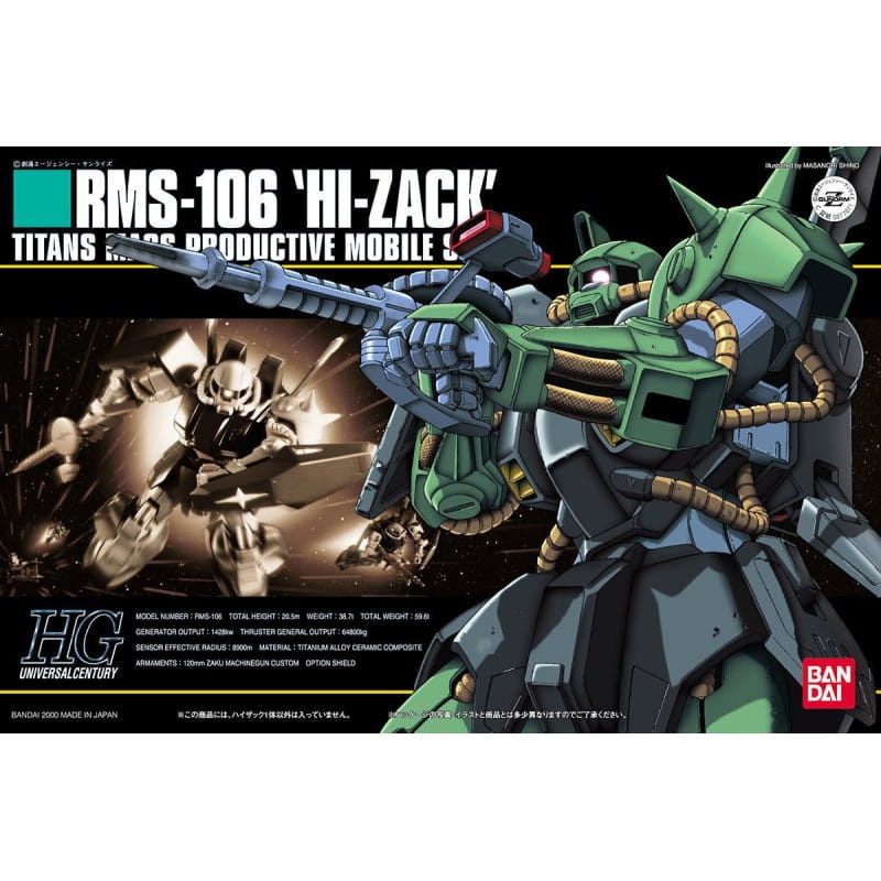 Zdjęcie główne produktu Gunpla RMS-106 Hi-Zack HGUC 1:144