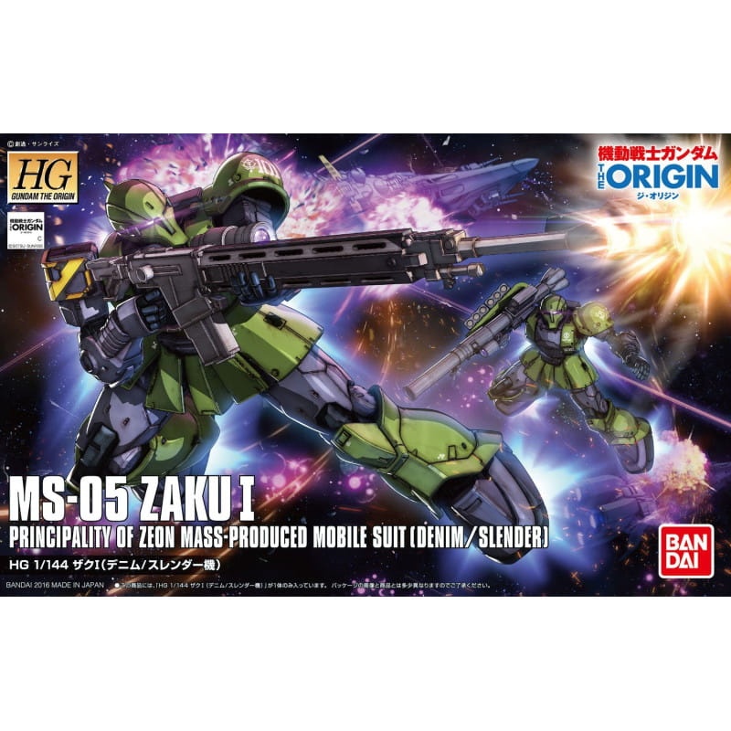 Zdjęcie dodatkowe produktu Gunpla MS-05 Zaku I (DENIM/SLENDER) HGGTO 1:144