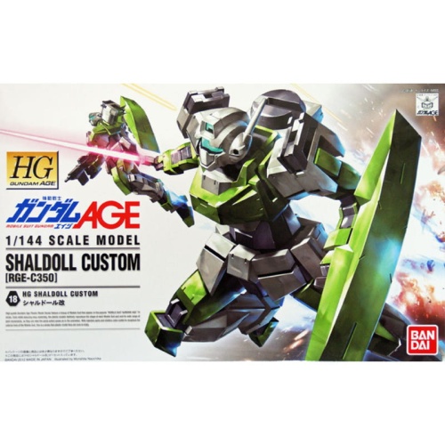 Gunpla RGE-C350 Shaldoll Custom HGGA 1:144