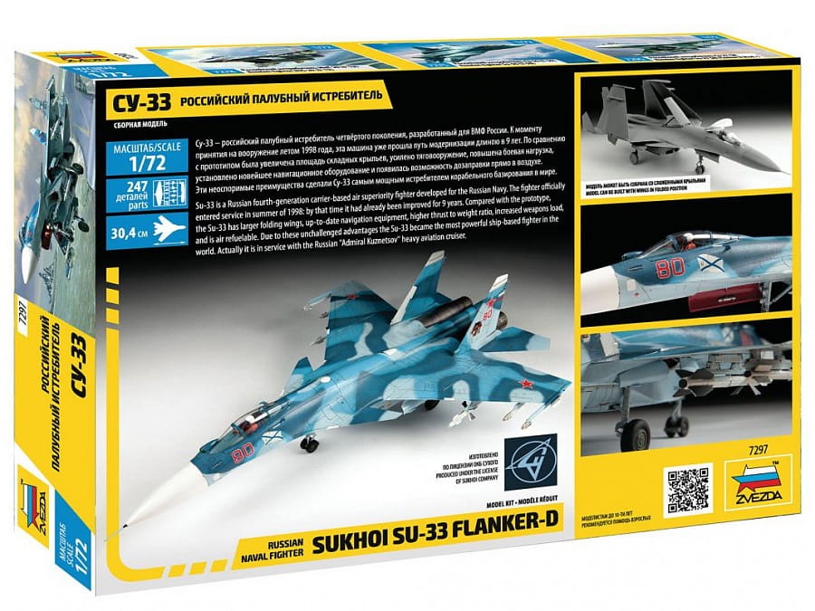 Zdjęcie dodatkowe produktu Sukhoi Su-33 Flanker-D 1:72 Zvezda 7297