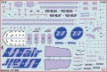 Zdjęcie dodatkowe produktu Boeing 737-800 samolot cywilny 1:144 Zvezda 7019