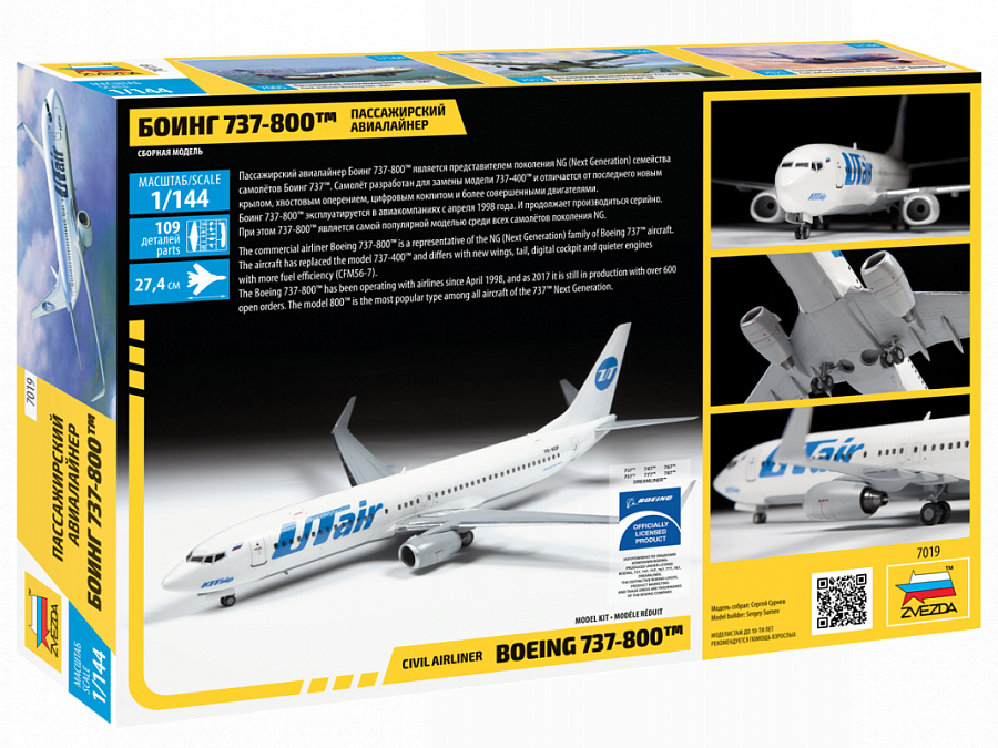 Zdjęcie dodatkowe produktu Boeing 737-800 samolot cywilny 1:144 Zvezda 7019